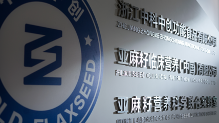 食品安全不止315，堅守品質(zhì)更要365——食用農(nóng)產(chǎn)品的品質(zhì)守護(hù)之路