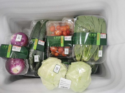 食用農(nóng)產(chǎn)品承諾達(dá)標(biāo)合格證全解析 您的“菜籃子”安全衛(wèi)士